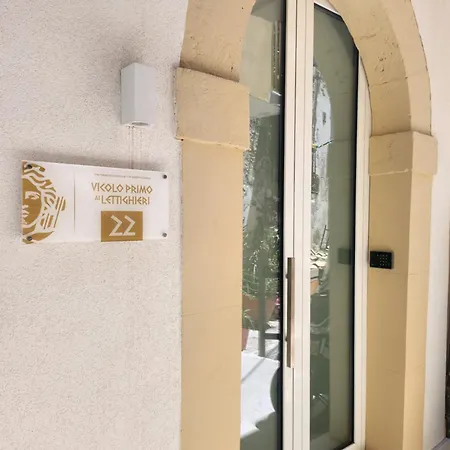 דירה Ortigia Vicolo Lettighieri 22 סירקוזה